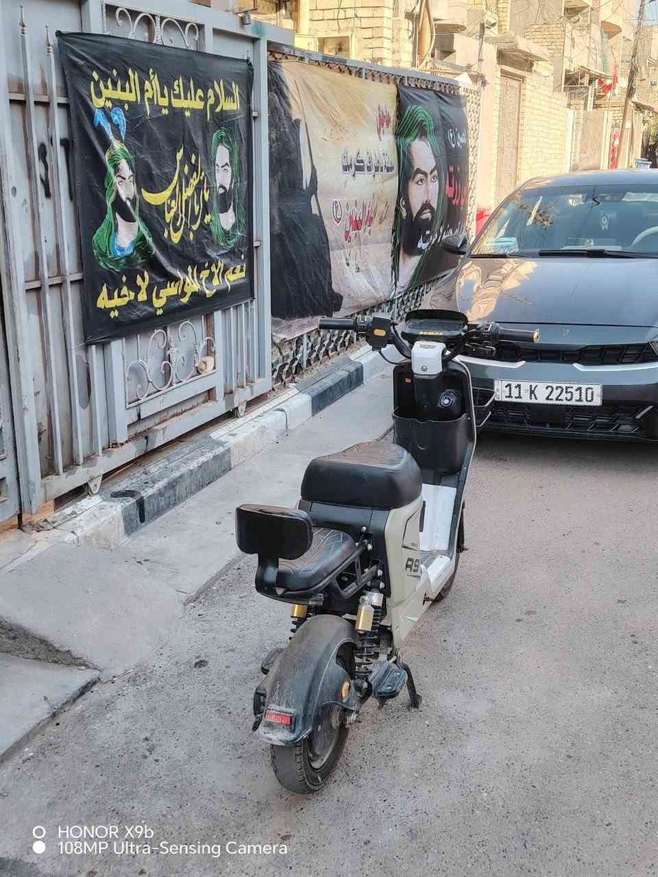 السلام عليكم دراجة شحن للبيع
ار٩ موديل 2026 فول موصفات بلتوث بصمه سويج كارت
سرعته 110 الدراجة بعده جديده بس وصخه
وبيه نقوصات بسيطه كلش المكان بغداد الزعفرانيه
رقم الهاتف (***********) ما متواجد على الفيس فقط وتساب

