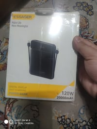 باوةربانك • ١٢٠ واط • كمبيوتر