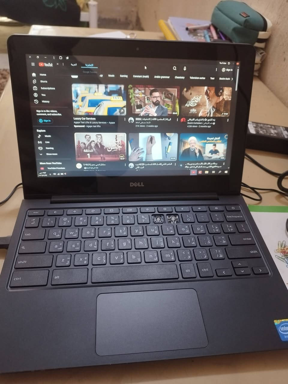 لابتوب dell حجم شاشه12 ذاكره 16 رام 4 قابل للتطوير نضيفة كلش جديدة وسلسة وحلوة  بطاريه اطول بل شحن شاشه فول hd منافذ usb و hdmi منصبه بيها برامج الاوفيس مكاني نجف ماعندي توصيل قيم بما يرضي الله اعلى سعر ابيع


**إذا كنت صاحب هذا الإعلان وتريد حذفه لأي سبب، رجاءا أرسل رسالة إلى الدعم الفني**