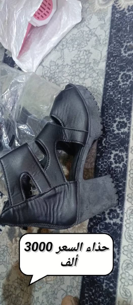 يوجد خدمة توصيل لكافة العراق
رقم الهاتف ***********
السعر جوه الصوره
