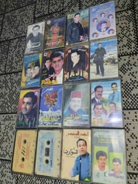 كاسيت • شعبي