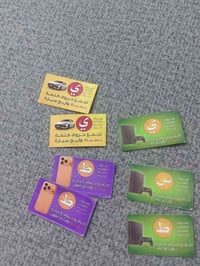 ناصرية مركز • ما موضح • للبيع