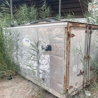 براد قديم • للبيع