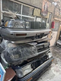 بطه ارنب هارتوب سيدان كرسته نفخ مارك نفخ راس لثور العنوان بغداد الطالب...