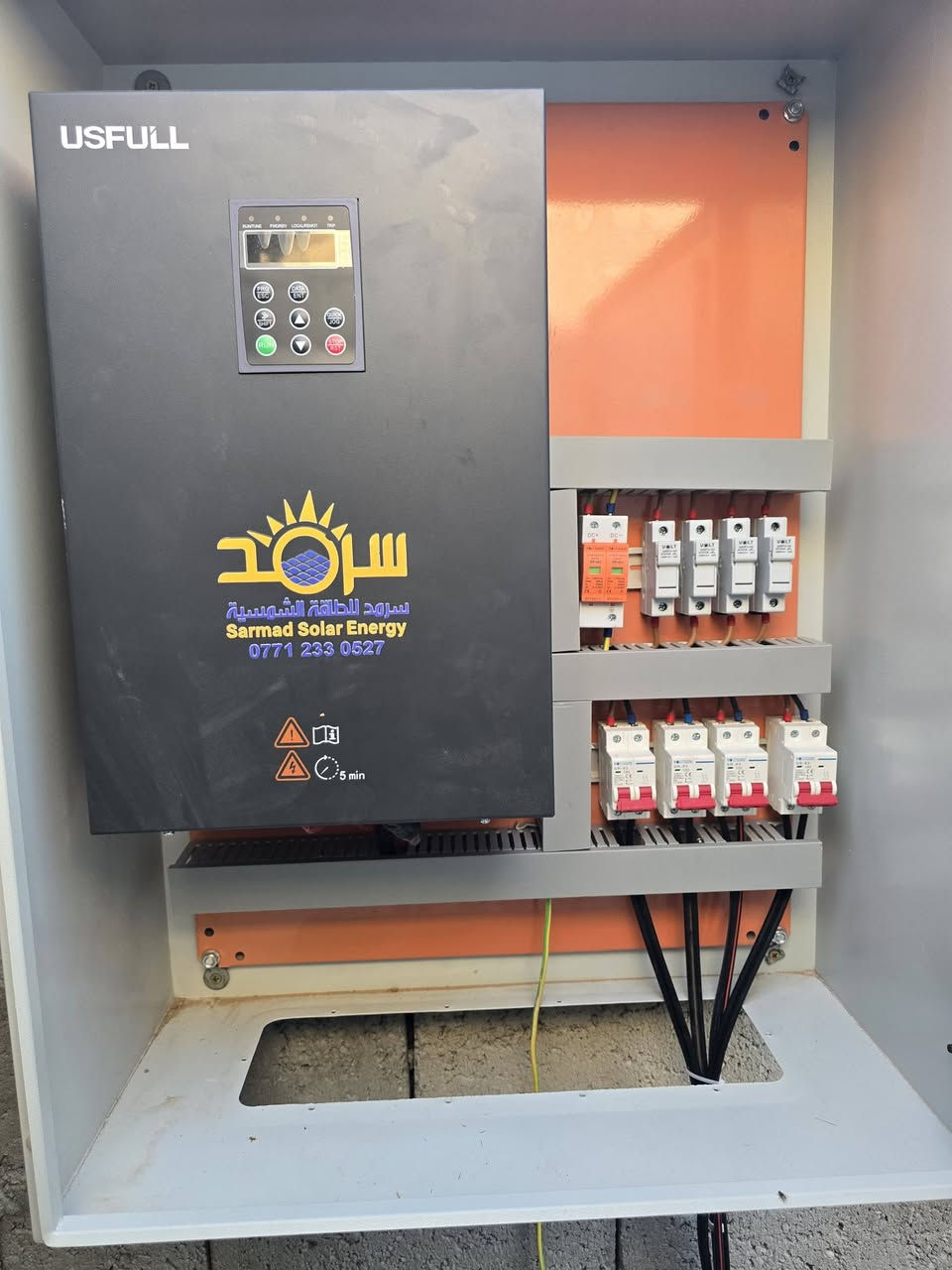 تحية طيبة لكل متابعينا 
  تنصيب غطاس 30 حصان
 🌞🌞منظومة ثابته للطاقة الشمسية           زراعي 
كوير قريه تل الخيم 2026\7\6\
تتكون من 🔦
الواح شمسية 🔦 عدد 56سعة اللوح620 واط بايفيشل 18بازبار    🧧🎖🏆
على شكل 4 سلاسل كل سلسة 14 لوح 
بورد DCمتكامل من قواعط دورة مع فيوزات مع مانع صواعق 
تركيب ارضي للمظومة 
تمديد   الكيبلات تحت الارض في تري كيبل للحفاظ على الكيبلات 
انفيرتر  30🔦📟📟
ضمان حقيقي  سنة كاملة تحت شروط الضمان 
للتواصل و الاستفسار  
زيارة مكتب سرمد الطاقه الشمسيه  
              ناحيه الكوير 
 *********** سرمد
 ***********
مدير صيانة.***********
مدير الفني   ***********           
مدير صيانة. ***********
📞 ☎️☎️
موصل 
***********
 ***********
مع (( مكتب  سرمد الطاقه الشمسيه  ))
             @دائما تقدم لك الافضل
