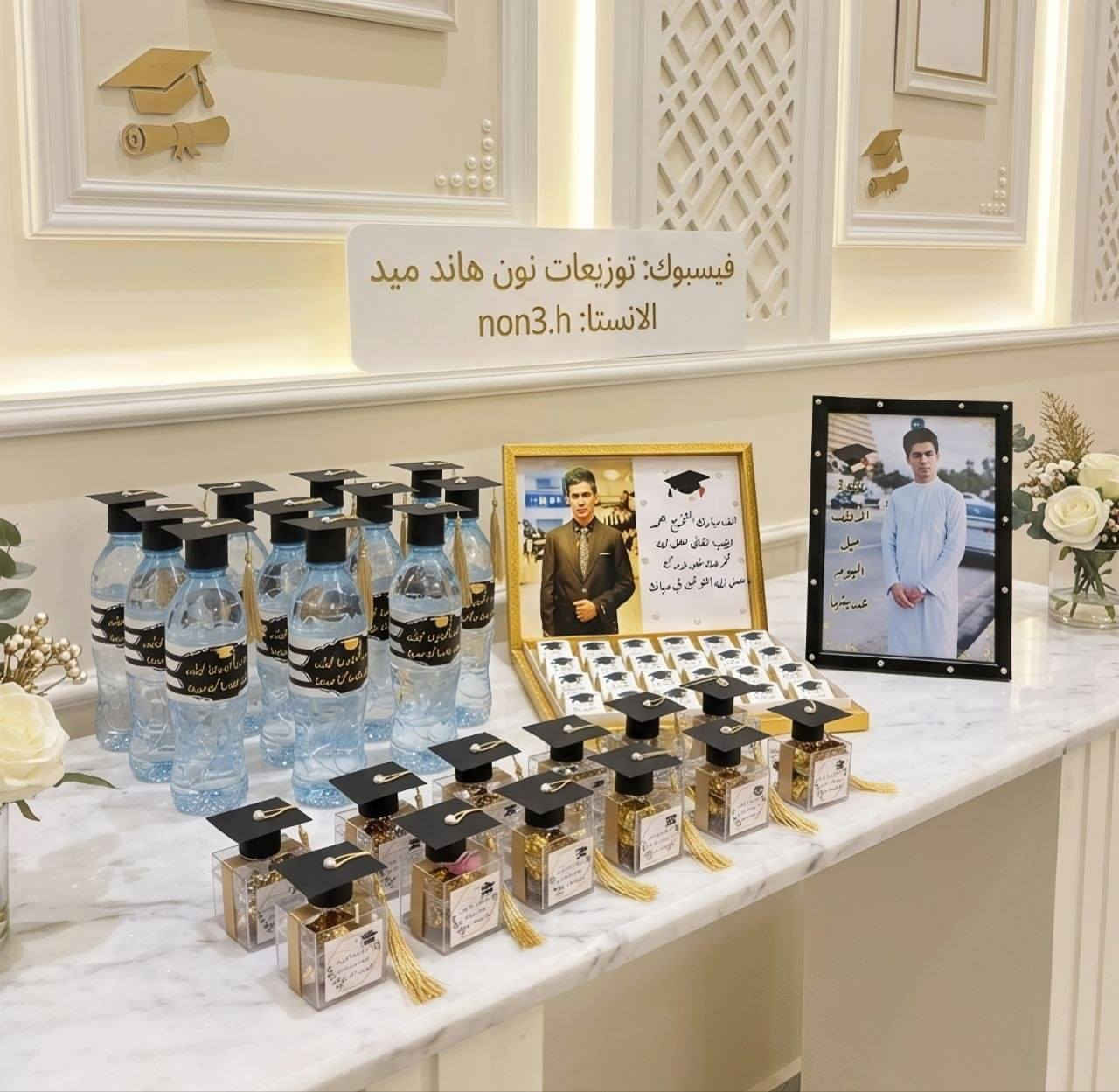 يتوفر لدينا كـافة انـواع التوزيعات 😍
#توزيعات_استقبال_حجاج_بيت الله الحرام •• 🕋
#توزيعات_عقد_قران .. 💜💍
#توزيعات_استقبال_اطفال حديثي الولاده وختان || 😍🩷 
#توزيعات_تخرج || 😍🎓️
يوجد نماذج اخرى وراسلونا خاص او على الواتس اب ***********💞
