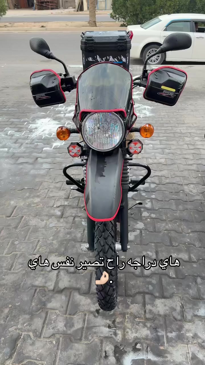 تزويد بوكسر ⚡️


**إذا كنت صاحب هذا الإعلان وتريد حذفه لأي سبب، رجاءا أرسل رسالة إلى الدعم الفني**