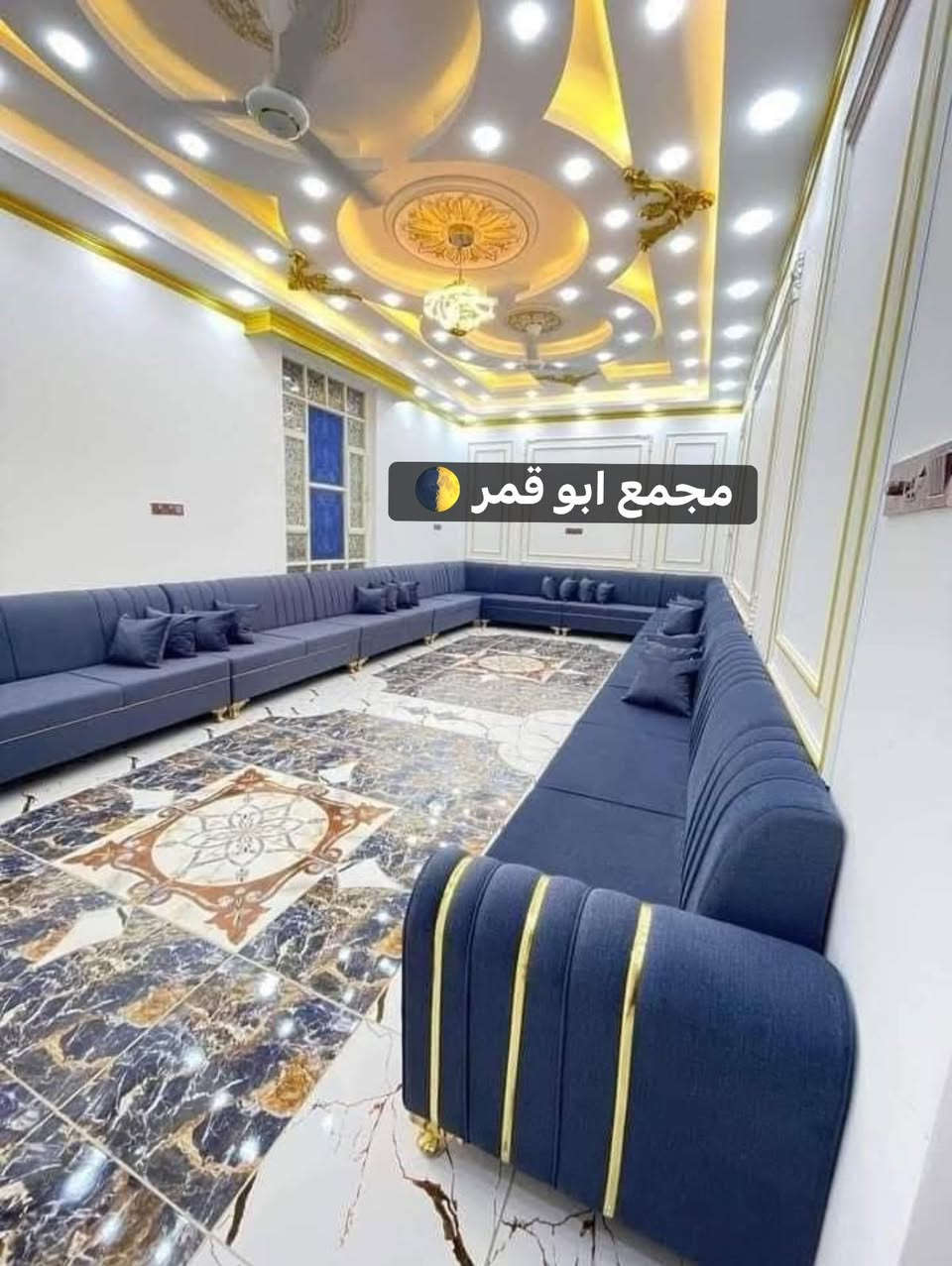 الاقساط  يمنا بدون مقدمه وبسعر النقد بدون تحميل ✨ عرض خاص 🥰  كله بلوك
احجز الآن ديوان حرف L بـ 10 مقاعد + 4 كوشات هدية فقط بسعر 500,000 الف دينار!

📌 رقم الهاتف: ***********
***********
او زياره موقعنا الرمادي تأميم قادسيه أولى قرب محطه كهرباء 
وقرب جامع سيدنا معاذ بن جبل

🔹 تصميم أنيق: مقعد بلوك أسود مع خشب جام روسي فاخر
🔹 خدمة توصيل متوفرة بغداد وجميع محافظات العراق بأسعار مناسبة

⚡ لا تفوت الفرصة.. الكمية محدودة! ⚡

وهاي صفحتنا ع تيكتوك. بيها كافه العروض

https://www.tiktok.com/@mohammadalaubaidi?_r=1&_t=ZS-93kHwvrYX5w
