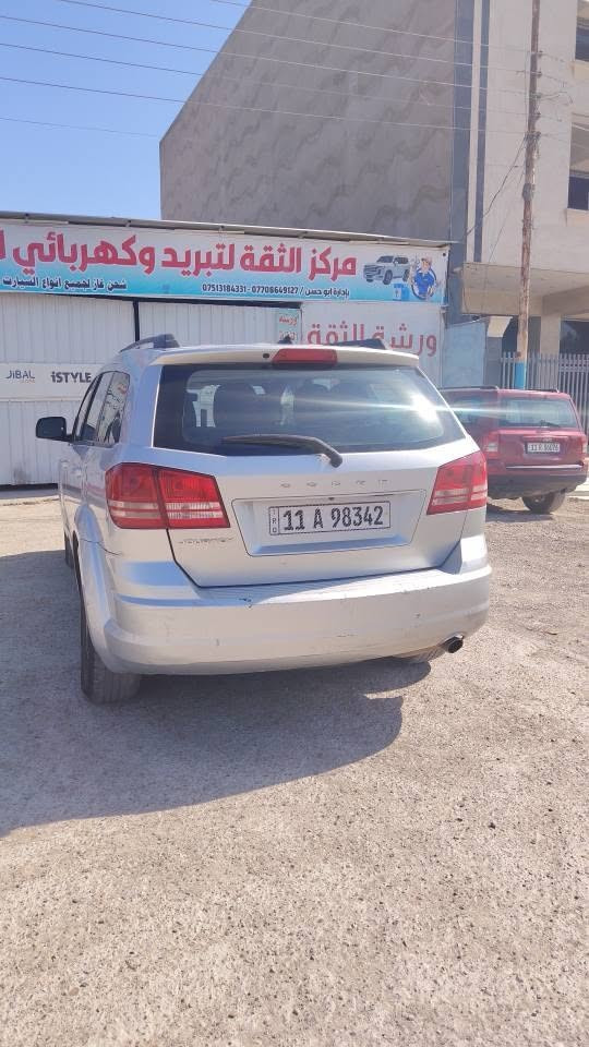 السلام عليكم دود جورني موديل 11 سبعه راكب بيها ثلاث قطع صبغ بدون دواخل السعر 88 بيها مجال درهم مراوس *********** بغداد, العراق
