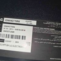 LG • 65 إنش • مستخدمة شوية