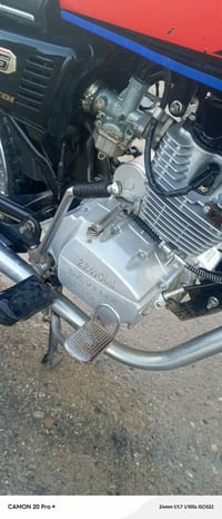 سيفان • محرك شرط • تواير زينات