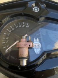 نوزل 8  و نوزل 12 كوسو