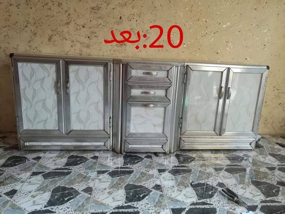 🔧 صيانة وتجديد الكاونترات 🔧

كاونترك قديم أو متضرر؟ لا تبدله... جدده بأقل كلفة!

✅ تجديد جميع أنواع الكاونترات
✅ صيانة وإصلاح الأضرار والتخسفات
✅ تبديل الواجهات والإكسسوارات
✅ استلام الكاونتر من البيت أو المحل وإرجاعه بعد الإنجاز
✅ تركيب وشد الكاونتر بالكامل
✅ أسعار مناسبة وجودة مضمونة

كل ما عليك هو الاتصال وسنقوم بالباقي.

📞 ***********
📞 ***********
