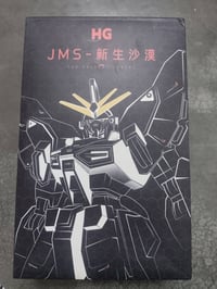 للبيع • اغراض شخصية