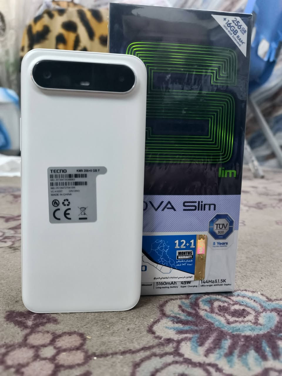 سلام عليكم جهاز بوفا سلم جهاز جديد مجرد بس مفتوح من كارتونه كامل ملحقاته شاحنه وكفر و كارتونه وبي ضمان شركه شخط واحد ما بي بطاريه 100 يشغل 90 فريم بوبجي ذاكره 256 وعشوائيه 16 وكامل مواصفات وجهاز يخبل سعره مناسب  رقم *********** واتساب فقط  توصيل موجود للجميع محافضات عراق وتدللون
