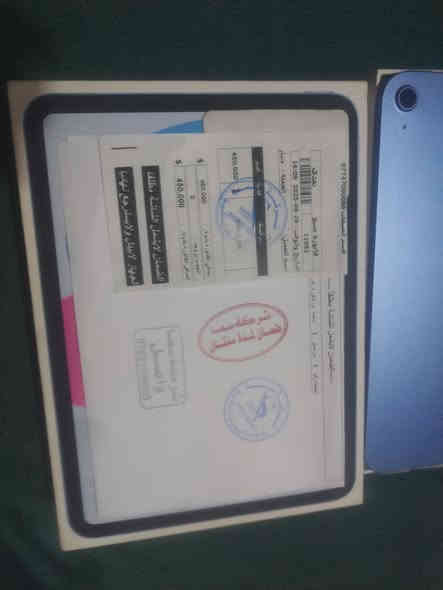 ايباد 11 للبيع اخو الجديد مستعمل قليل اي عيب مابي عندي ظرف وريد ابيعه السعر 380الف الرقم فقط واتساب شغال ***********
