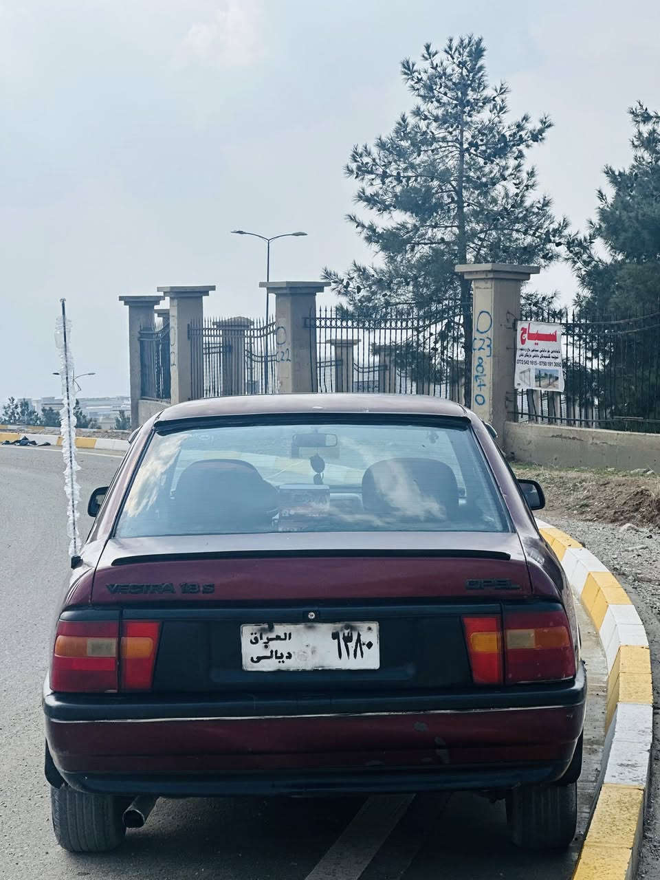 ئۆپڵ ڤیکتریا🇩🇪
مەکینە18
گێڕعادی 
گێڕ و مەکینە بەشرت
ئاڕم پلاستیکی سلێمانه ئارم و ئەوەلیات بەشەرت 
سەیارەکە ماشەڵا زۆر جوان ماوەتەوە
نرخی 25 گەڵایە
ناونیشان سلێمانی
«0776 699 5265»
