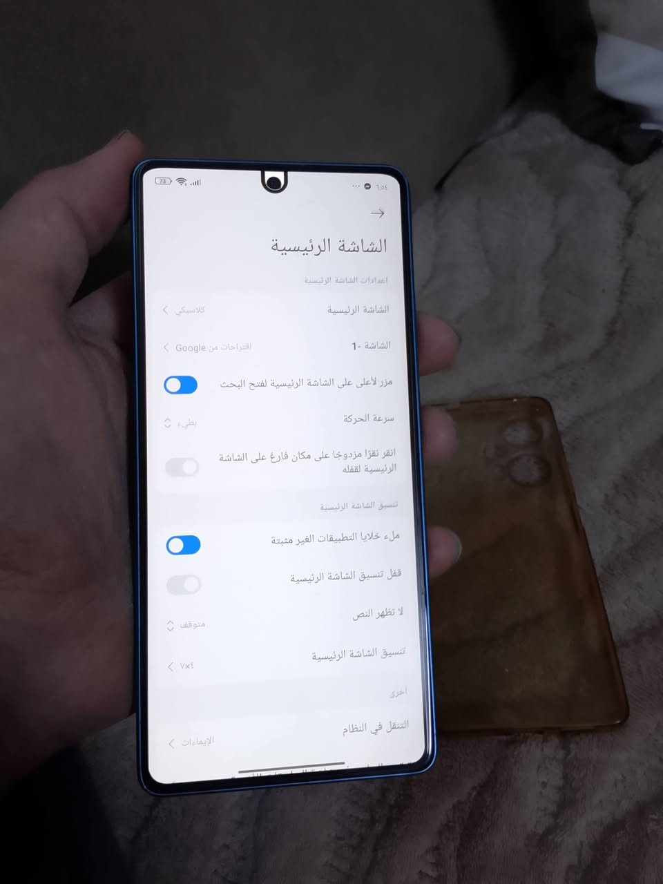 السلام عليكم جهاز بوكو F5 فايف جي نضافه 100 ذاكره 256 رام 12+12 بطاريه 5000  معالج  Snapdragon 7+ Gen 2  يشغل ببجي 90 فريم باقي العاب 120 للبيع اوه مراوس شعندك نزل مكاني حله رقمي ***********

