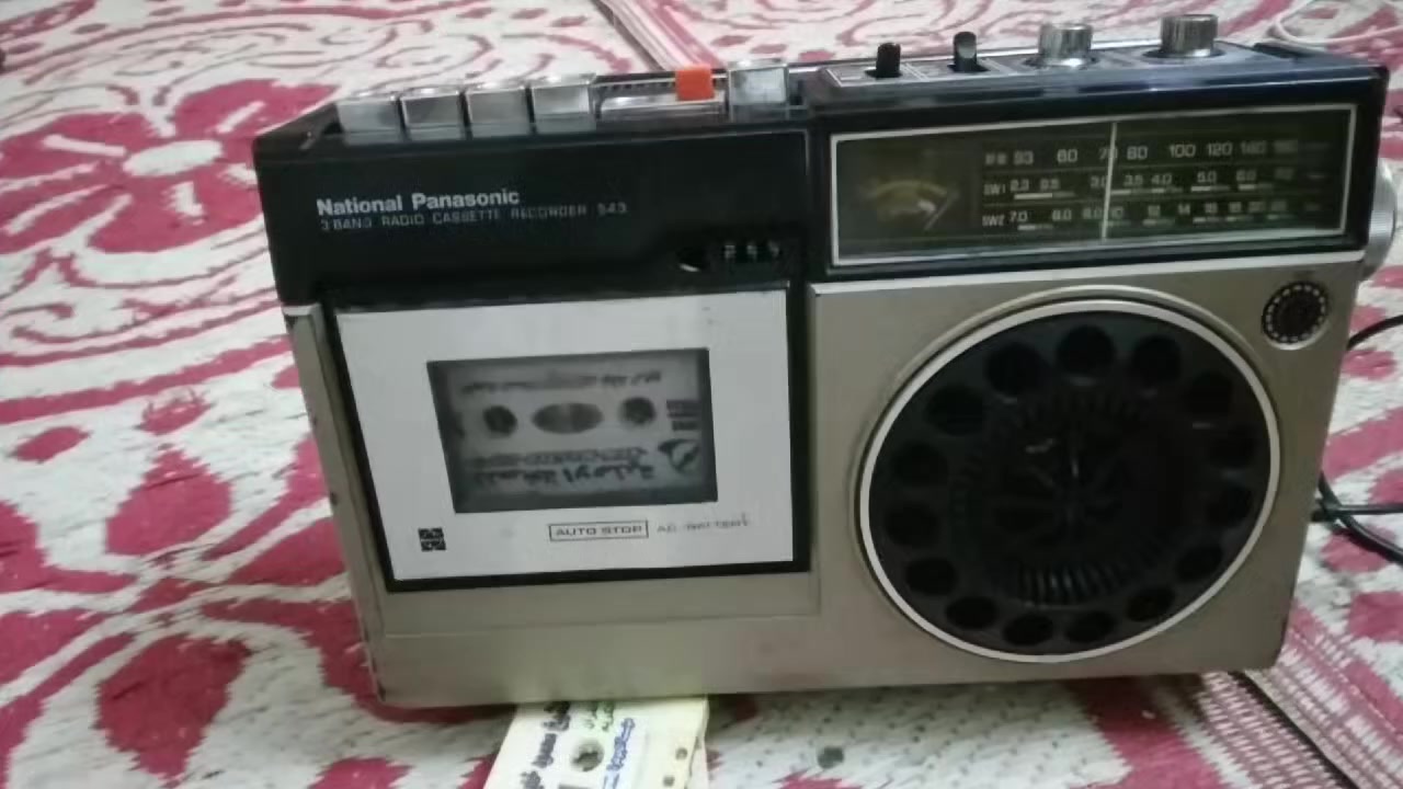 مرحبا حبايب راديو مسجل ناشونال بي عطل صوته ضعيف للبيع الي يريده يراسني ياخذه قطع قيار يصلحه ***********
