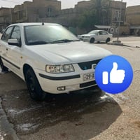 سمند ٢٠١٢ • كفالة عامة • تحويل مباشر