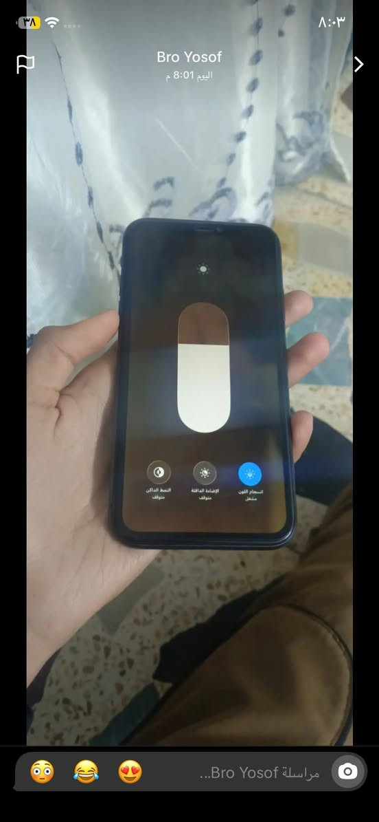 آيفون 11 ذاكره64 مبدل بطاريه وكاله اصليه وبدل ضهر اصلي مال جهاز  السعر190 عنوان شعب


**إذا كنت صاحب هذا الإعلان وتريد حذفه لأي سبب، رجاءا أرسل رسالة إلى الدعم الفني**