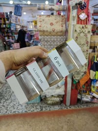 ساده • مشجر • كربلاء طويريج