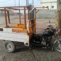 ستوته • بيها مجال • القياره الحاج علي