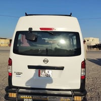 عاليه • ٢٠١٦ • رقم بغداد