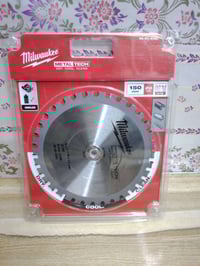 قرص كوسرة • ١٥٠مم • فتحة ٢٠مم