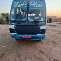 رقم قادسيه • تحويل جديد • مصفر