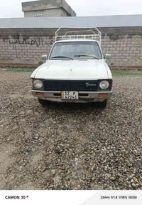 بيكم موديل ٨٠ • مكينة وكير شرط • رقم نينوى