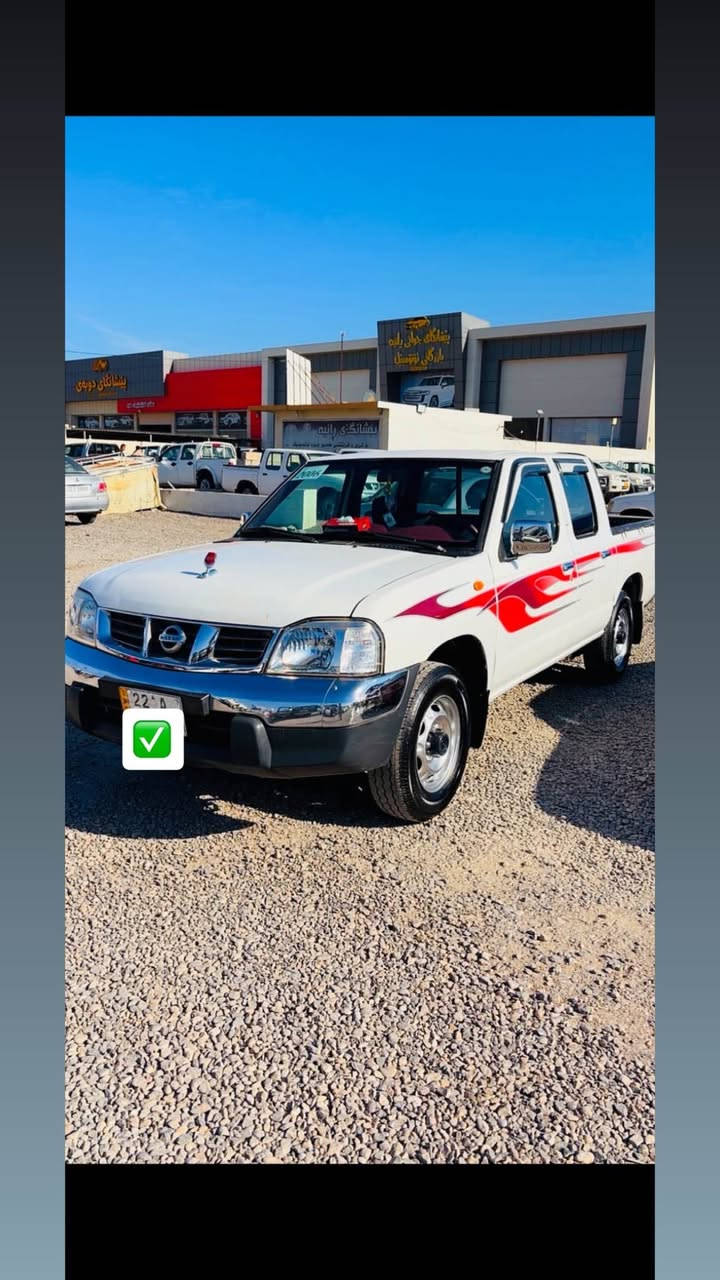 نيسان 2006 ناوسور پێشه كي هي مه حرز نيه ڕەقه م هه ولئر سه نه وي تا٢٠٣١  هه موشتي به زه مان ١ده رگاي بۆياغه بۆنيت يه ك په ڵەي بچوك قفڵی 113گه ڵ ***********
*********** السليمانية, العراق
