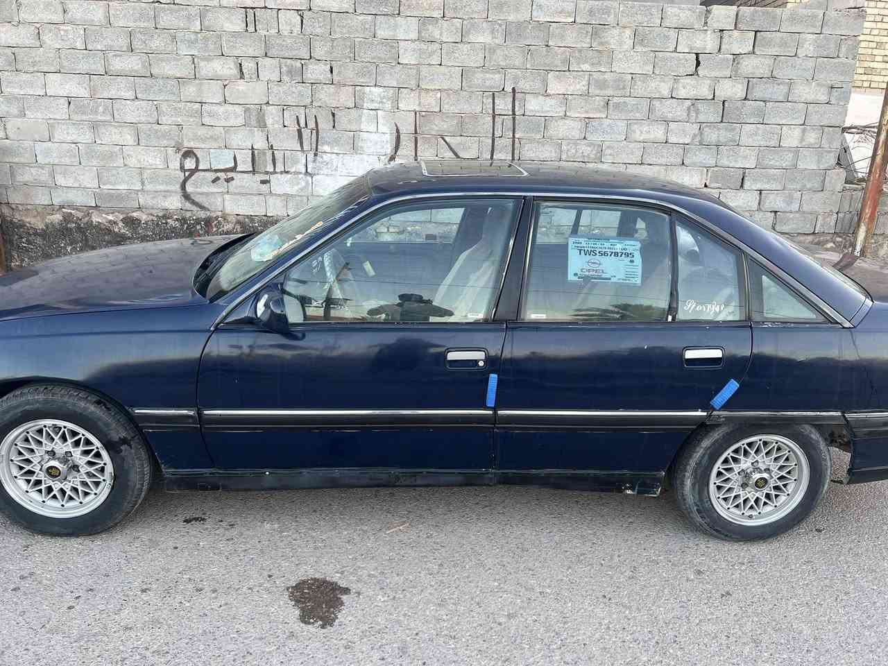 السلام عليكم اوبل اوميكه موديل 1991 رقم انبار انكليزي كير عادي محرك 2000 سنويه لل 2031 تحويل مباشر محرك وكير واكسل خير من الله غرفتها نضيفه وحلوه .
عارضها ب 29$ وبيها مجال.
مكاني :الانبار خالديه قرب مستشفى الرشيد.
الهاتف:***********
