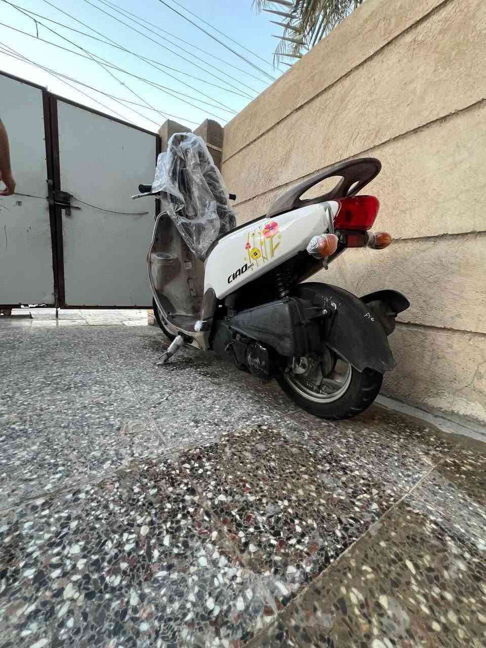 للبيع بلاد الرقم***********وبي وتساب
