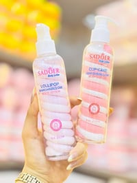 لوشن مارشميلو • مرطب معطر • Sadoer