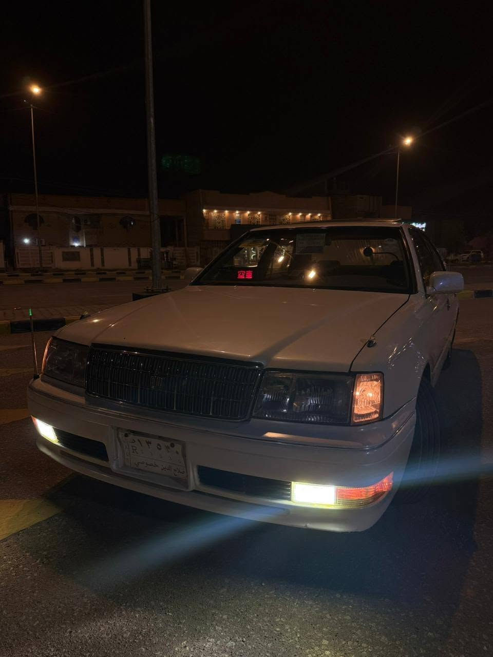 لسلام عليكم للبيع او مراوس رقم صلاح الدين مداور
سياره سنويتها ضايعه وعندي بلاغ بيها  بيها كص كماره 👉🏻
كص قماره 👉🏻 مكينه كير تبريد كله كفاله سياره عايزه فقط صبغه 
لسعر 75 وبيها مجال 
مكاني نجف حي الجزيره
الرقم ***********
