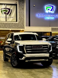 يوكن اليفيشن • ٢٠٢٥ • ورقة أربيل