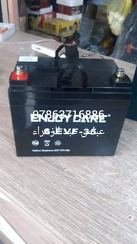 إلكترونيات • متفرقات • أسعار واتساب