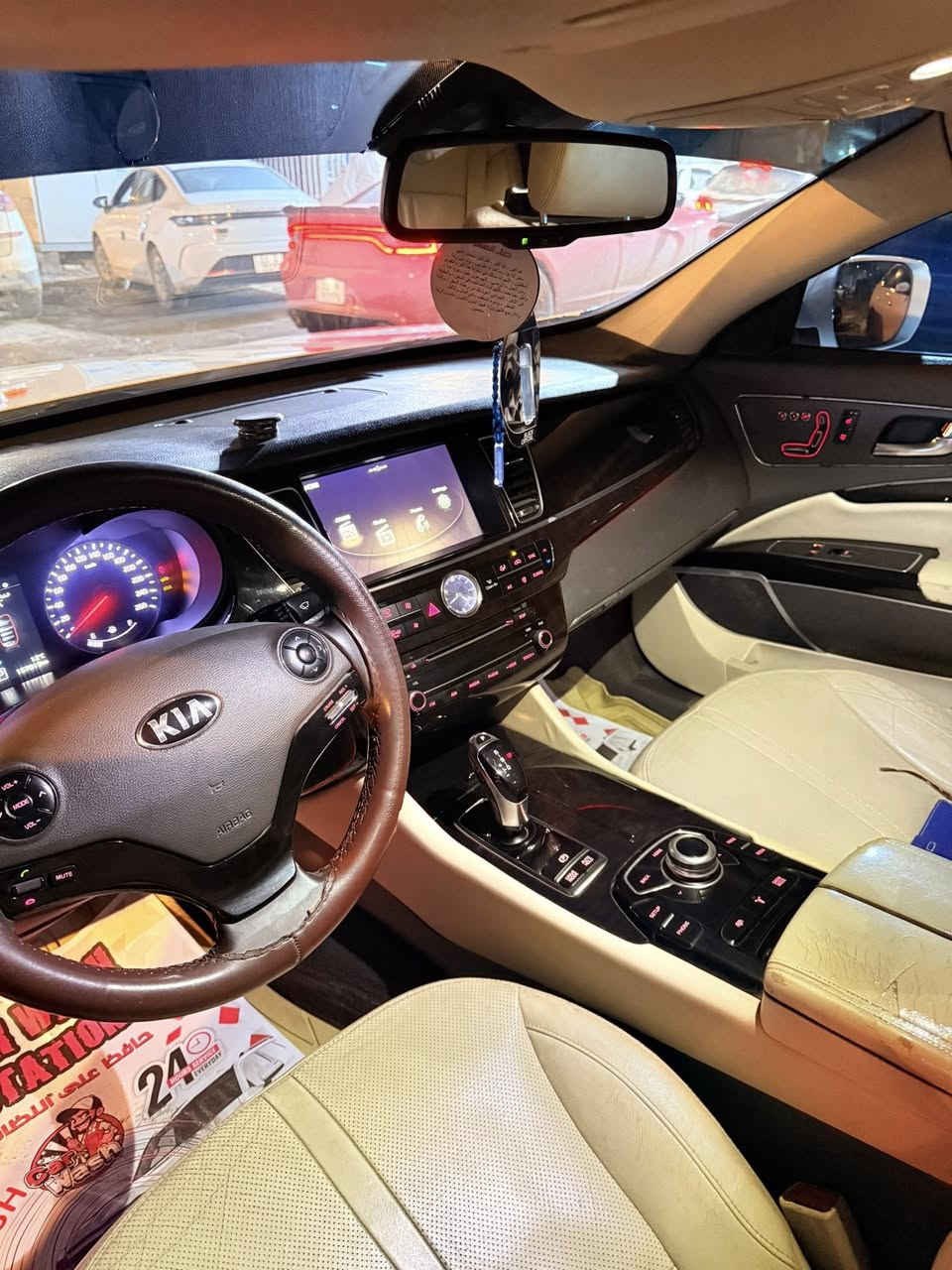 السلام عليكم ورحمة الله وبركاته 
للبيع كيا كوريس 2016 الشكل الجديد فول الفول فئة ثانية vip سيارة كفالة عامة من جميع نواحي كير ومكينة كله بشرط صبغ تبديل كله بشرط سونار سيارة استعمال شخصي سيارة فول مواصفات بانورما ٥ ويل كب ٥ بصمة جنطة شفط السيارة مواصفات لا تعدا ولا تحص فول الفول ماشية ١٥٥.٠٠٠ الف بسمي رقم اربيل مكاني بابل الحلة
***********
