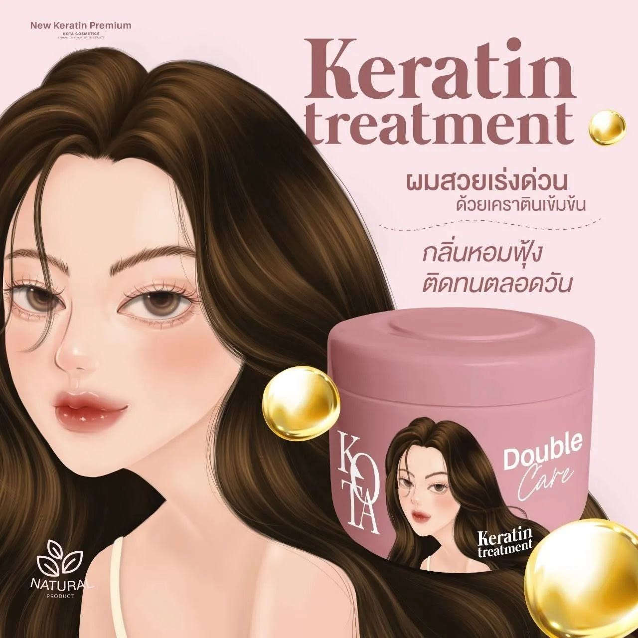 ✨ توفر لترند معالج كوتا الأصلي💯✔️ Kota Double Care Keratin
Treatment Hair Mask،  
ماسك ومعالج مغذٍّ للشعر بالكيراتين يعمل على ترميم الشعر المجهد والمتضرر من الصبغات، والمواد الكيميائية، وأدوات التصفيف الحرارية و يحتوي على الكيراتين، البيوتين، والببتيدات النحاسية لتقوية بنية الشعر وحمايته من التكسر والتقصف. و يمنح الشعر ملمساً ناعماً، حريرياً، ولامعاً يسهل تصفيفه بعد الاستخدام. مدعم بمركب (Baicapil) ومستخلصات نباتية تساهم في تحفيز نمو الشعر وزيادة كثافته وتقليل التساقط. و يتميز برائحة عطرية جميلة تدوم في الشعر لفترة طويلة

🔬 فوائد التركيبة العلاجية المتقدمة تغذية ثلاثية الأبعاد: يحتوي على الكيراتين لإعادة بناء ألياف الشعر، والبيوتين لتقوية الخصلات، والببتيدات النحاسية التي تحمي الشعر من التكسر المستمر 
✔️ تقنية Baicapil المبتكرة: دمج 3 مستخلصات نباتية (جذور السكوتلاريا، وبراعم الصويا، والقمح) التي تعمل على تحفيز بصيلات الشعر، مما يساهم في زيادة كثافة الشعر وتقليل التساقط بشكل ملحوظ 
✔️ ترطيب وحماية مضاعفة: غني بـ زيت الأركان العضوي وفيتامين B5، وهي مكونات تمنح الشعر جدار حماية ضد الجفاف المفرط وتعيد له المرونة المفقودة 
✔️ يحمي لون الصبغة من البهتان السريع، ويعوض المادة الرابطة للشعر التي تضررت بسبب سحب اللون أو الفرد 
✔️ للشعر شديد الجفاف والنفشة: يغلف خصلات الشعر ليعمل كحاجز ضد الرطوبة الخارجية، مما يقضي على "النفشة" ويجعل الشعر ينسدل كقطعة واحدة  
✔️ للأطراف المتقصفة: يلحم أطراف الشعر المجهدة مؤقتاً ويمنع صعود التقصف إلى أعلى الخصلة
#الاصلي المنشأ كوريا امتياز تايلندي 💯✔️ 

🚘 يوجد خدمة توصيل لجميع محافظات العراق ٤ الاف 🚘


**إذا كنت صاحب هذا الإعلان وتريد حذفه لأي سبب، رجاءا أرسل رسالة إلى الدعم الفني**