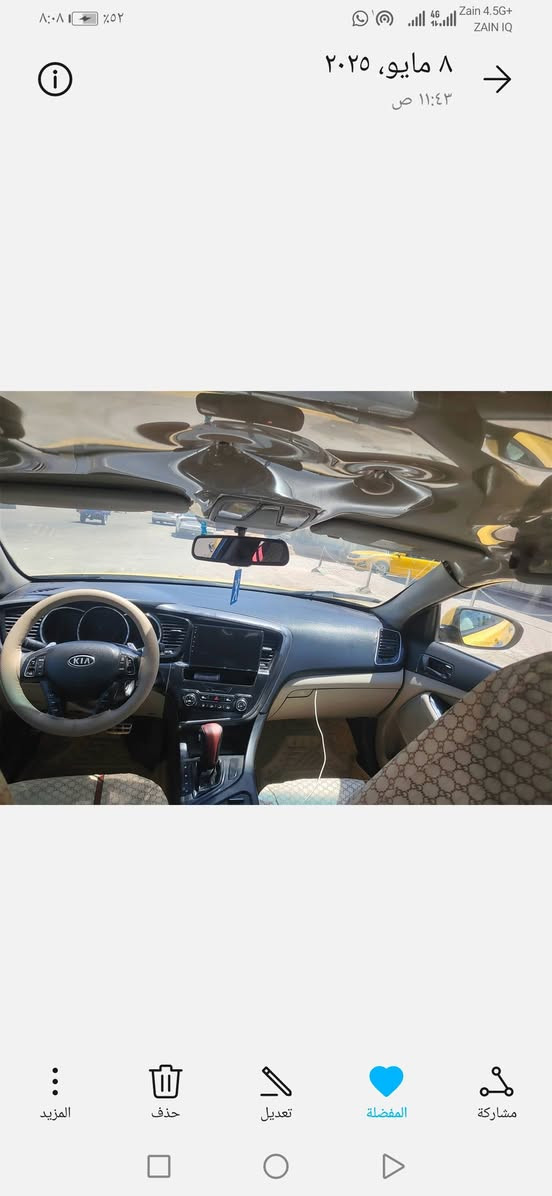 سلام عليكم ورحمة الله وبركاته الحلال للبيع موديل 2012 خليجي بيه بيبان ثنين بدون دواخل وطخات بل جاملغات الخلفيه شواصي الغود تكم مكفولات بجم كبس تبريد ثلج حداديه جديده تخم تاير جديد كير صاره شهر شاده مكين جديده مصفره هيه وغرامات جاهزه السياره مكينه 2400 امداور ثاني يوم ربع مامطلوبه اتكفلك الضربه العابره والعيب الشرعي افحص وشوف امراوس اب خصوصي جاهزه من كلشي جديد امراوس ابخصوصي خليجي السعر 110 ميه وعشره مجال قليل مكاني السماوه رقم *********** واتساب
