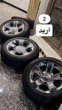 عندي ويل رقم 1🛞 اريد مراوس بويل رقم 2🛞