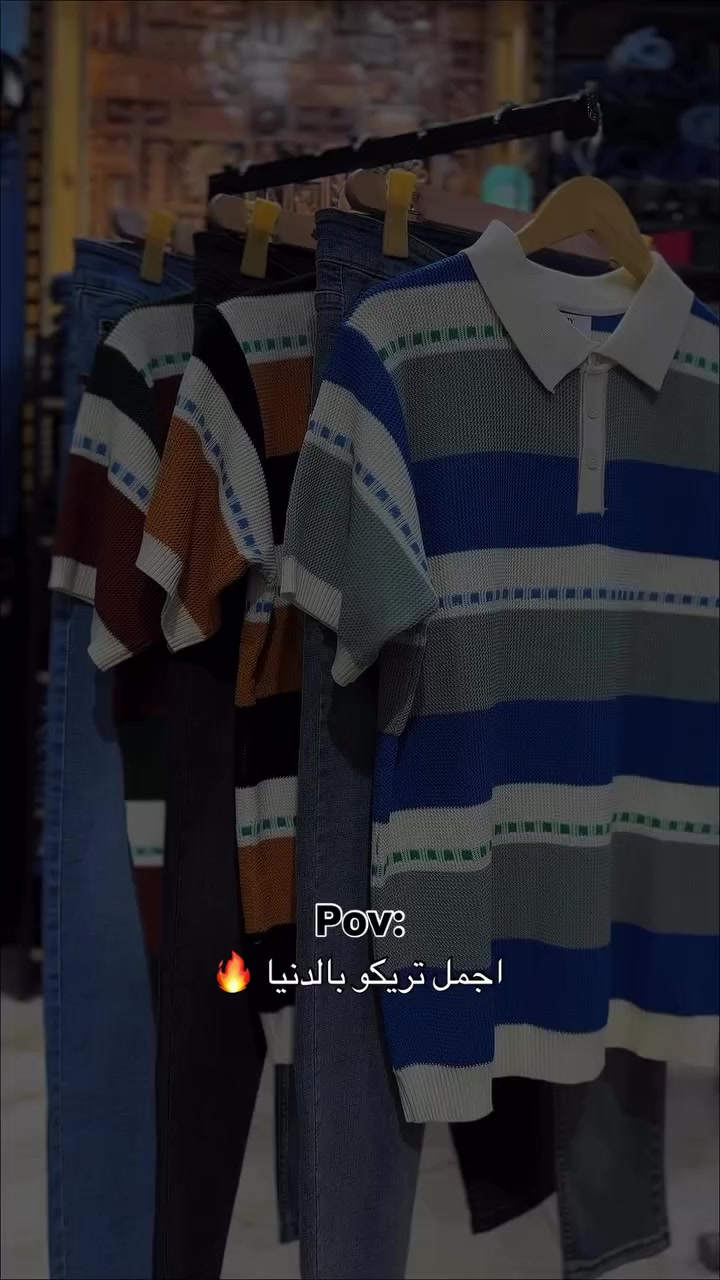 العنوان : ديالى - خانقين - شارع مزرعة -مجاور صيدلية فارس 
للحجز والاستفسار :
***********
***********

#خانقين #ديالى #اكسبلور #الشعب_الصيني_ماله_حل😂😂 #بغداد
