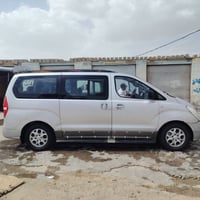 ستاركس • كير عادي • نجف القادسيه