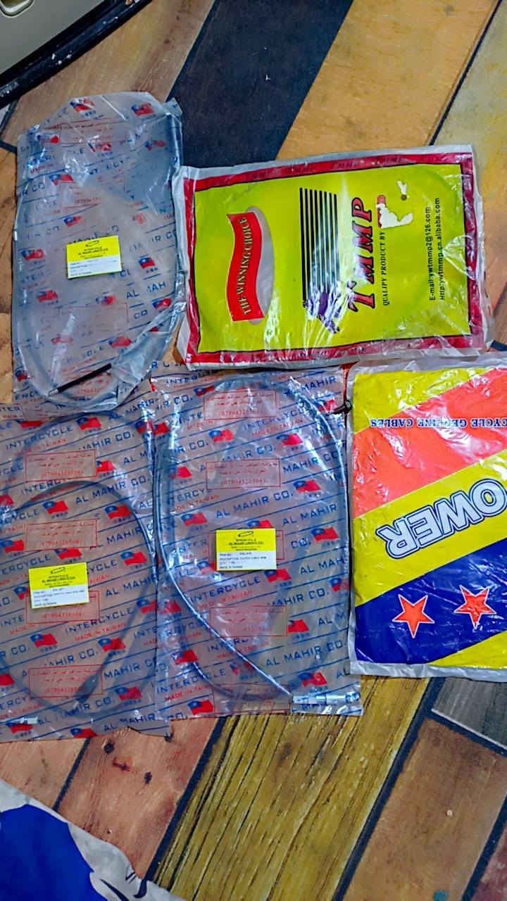 سلام عليكم متوفر غراض جاوه للبيع المكان بغداد شعله للتواصل ***********
