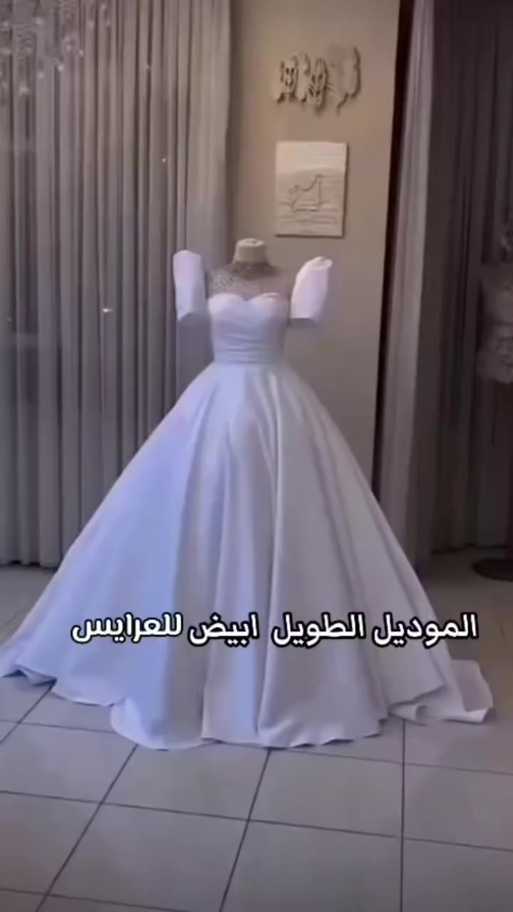 الموديل شي راقي بسعر 55 الف توصيل مجاني 
تفحصينة يم المندوب اي اختلاف يترجع بيدة 💜
وبي الوان احمر وازرق وابيض


**إذا كنت صاحب هذا الإعلان وتريد حذفه لأي سبب، رجاءا أرسل رسالة إلى الدعم الفني**