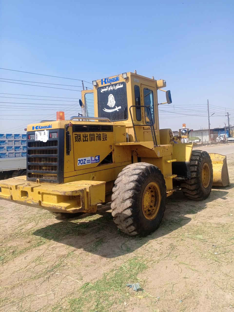 السلام عليكم شفل للبيع كاوسكي زت ثري محرك كمنز كير ميكانيكي جاهز لشغل ***********
