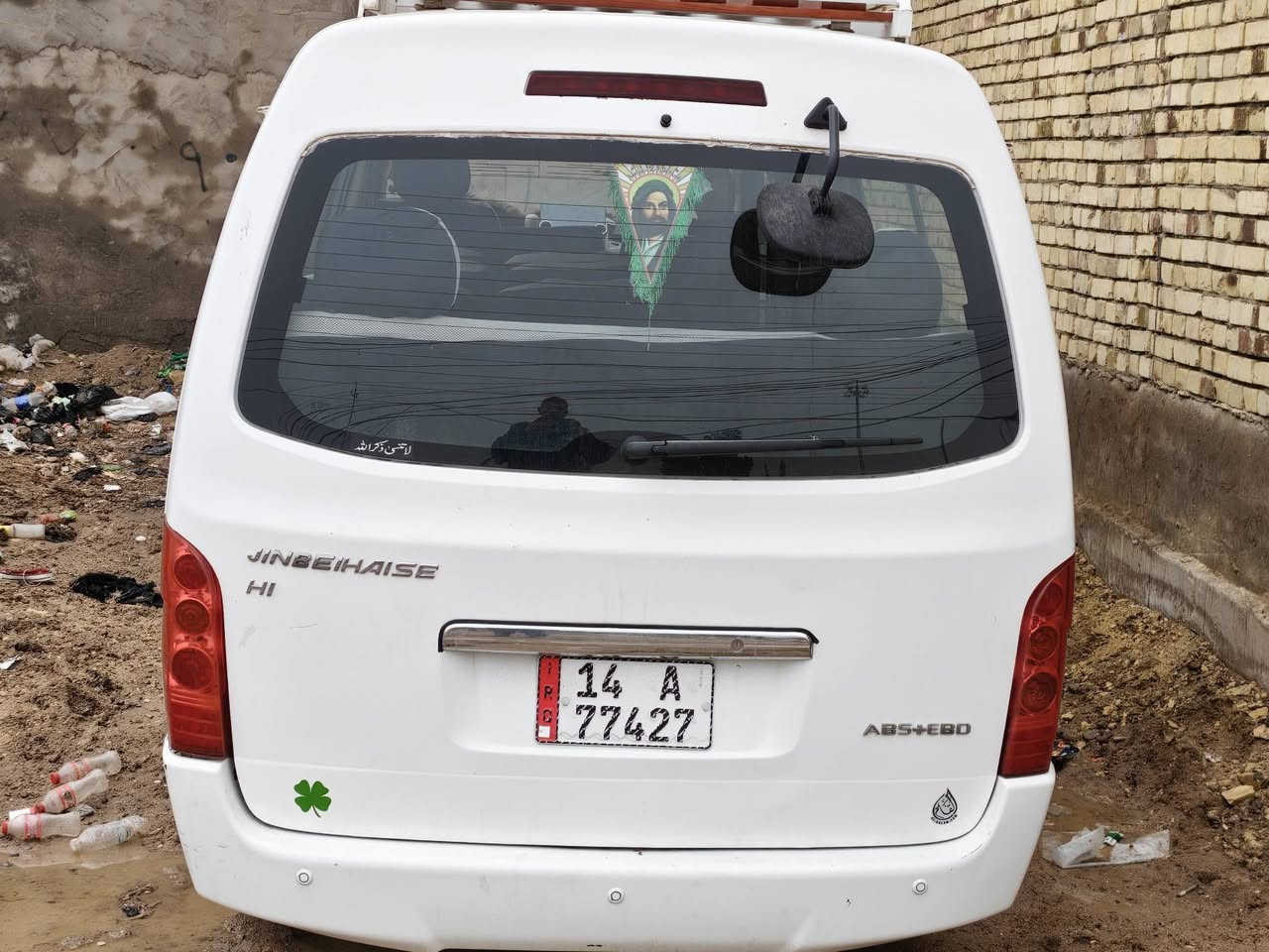 السلام عليكم ورحمة الله وبركاته سيارة للبيع كفاله عامه بل تصوير موجود تحويل ثاني يوم شرط السياره متنباع اذا مو تحويل باسمي الاتصال عله الرقم *********** أو الرقم الثاني *********** وبل خدمه السيارة حاليا في ميسان العمارة
