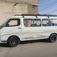 فتون • ٢٠٠٩ • محدثه ١٠