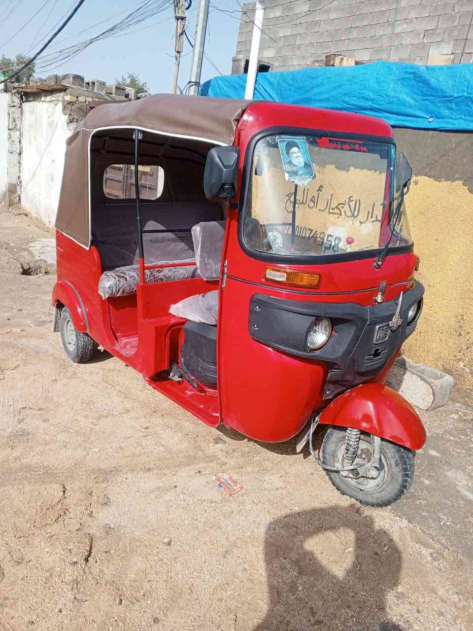 سلام عليكم تكتك للبيع رقم نكليزي موديل 2018/12/15 صبغ جمالية تكتك كلة جديد كهربائيات محرك كشنات تأيرات جوبلس العنوان بغداد زعفرانية السعر 5700 بيهة مجال ***********
